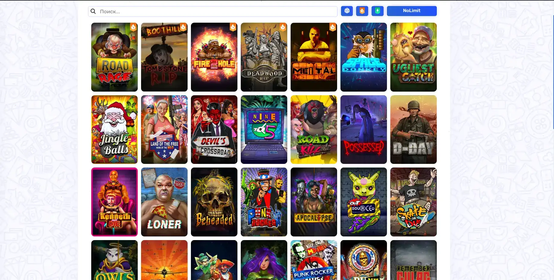 Казино Вулкан Жара крипто азарт свечение